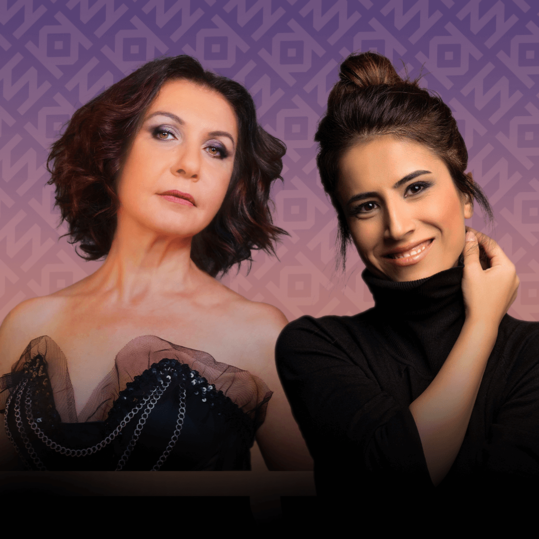 Vrouwelijke Troubadours: Feryal Öney & Ayfer Vardar tour artwork